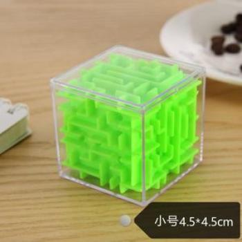 3D Magic Cube Infinity Cube Fidget Cube Magical Maze Rolling Toys Rolling Puzzle Maze Ball For Kids