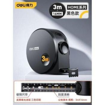 Deli Tools 1Pcs 3 5M Digital Tape Measure Retractable Metric Measuring Tape Household Woodworking Po