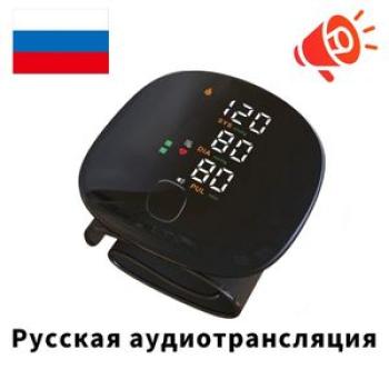 Rechargeable Medical Tonometer 2 Users Blood Pressure