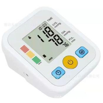Electronic Blood Pressure Gauge Rechargeable Backlight Meter Measuring IVZ7