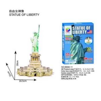 3D Carboard Paper Building Puzzle Model Toy Great Wall Tower Bridge White House Notre Dame Eiffel Ji
