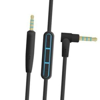 3.5mm To 2.5mm Audio Cable 1.4m Stereo Wire Gold Plating For Black