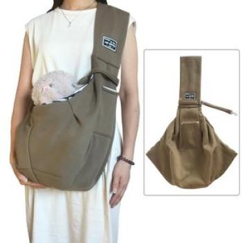 Puppy   Backpack Carrier Shoulder Khaki 75x50cm