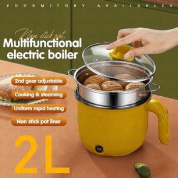 2L Capacity Home Cooking Pot SET Multifunctional Rice Cooker Non Sticks Pan