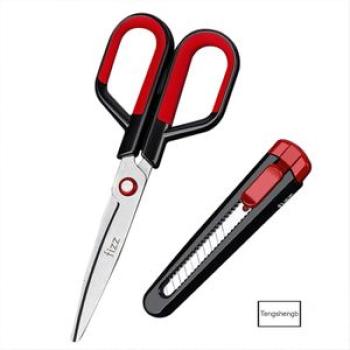 2 In 1 Scissors For Office Kitchen Multi Function Large