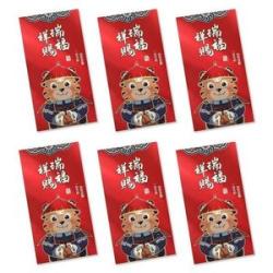 6 Pcs Year Of The Tiger Hong Bao For Spring Festival