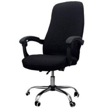 Office Chair Cover Elastic Siamese Office Chair Cover Swivel Chair Computer Armchair Protective Cove