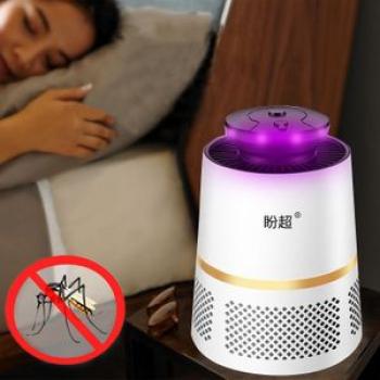 Panchao II USB Smart Light Control Mosquito Killer Lamp